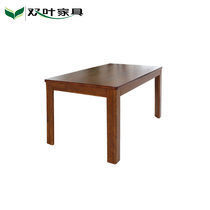 Double leaf furniture solid wood Chinese style modern minimalist restaurant table