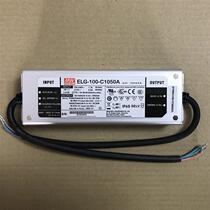 Factory direct sale Taiwan Mingwei MEAN WELL Power Supply Original Fake one compensation ten ELG-100-C1050B