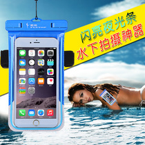 Underwater camera phone waterproof bag diving cover Apple iphone6plus hanging neck touch screen universal hot spring swimming