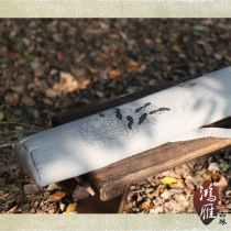 Hongyan high-grade piano bag cotton fabric light gray four gentleman pattern guqin clothing