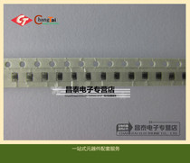 4 7UH 0805 SMD inductor package original