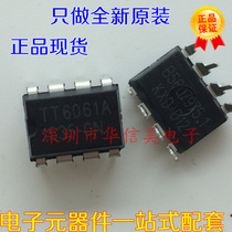 TT6061A TT DIP-8 touch dimming IC new original