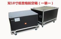  Custom-made double 18-inch subwoofer audio double 15-inch audio air box wire box air box cabinet