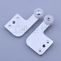 Haitan LG006 lock Rod head electrical box instrument cabinet lock bar head switch control cabinet lock bar head flat bar lock head