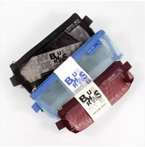 Creative mesh pen bag containing bag makeup bag bag net bag