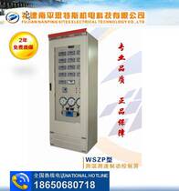 Supply of automatic WSZP temperature and speed brake control panel for hydropower station