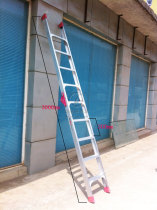 Household aluminum ladder single straight ladder fire ladder attic ladder factory direct sales