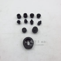 Cheetah Feiteng door door buffer block CFA6400 tailgate damping rubber Back door buffer rubber buffer rubber particles