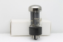 50 s Dutch blowing horn Super Shield GZ34 5ar4 tube double ring