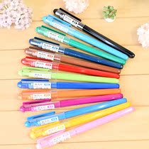 Morning light new popular colorful gel pen 0 38mm water-based Pen 13 colors optional