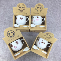 June 1 Childrens Day gifts for children men and women single cup of coffee Ceramic water cup with spoon Company activity gifts