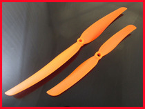 Model aircraft accessories electric propeller 1160 large hole paddle blade fixed wing