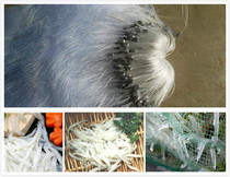 Silver fish net sticky net fishing net small fish net noodles fish net ultra-fine special soft silver fish white strip fish net wire mesh floating net sinking net