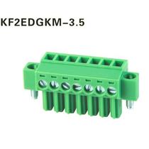 Plug-type terminal block KF2EDGKM-3 5mm with ear positioning hole seat wiring factory direct sales