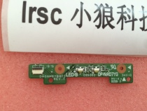 Dell 15BD Lingyue 7547 7548 LED small board boot indicator DPN RD7YG