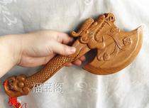 Wood axe pendant moving Jia dragon head axe wood carving ornaments wedding seat Fu Feicheng Peach Wood