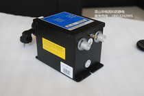 HDION Huadian High-tech static eliminator ION Air Rod destatic Rod high voltage generator