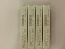 Japan OSG (Euros machine) Silk cone 15142 EX-SUS-SFT M10 * 1 5 ex-RFQ