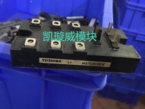 MIG75J6CSB1W MIG100J6CSB1W MIG75Q7CSB1W MIG50Q7CSB1W