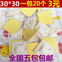 Positioning piece Suction cup Self-adhesive nylon cable tie holder Wire card sticky plate 30mm*30mm 20