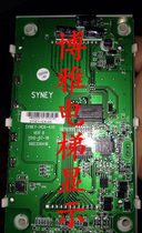 Sini elevator LCD external call display board SYNEY-HCB-430 XN2356A1B
