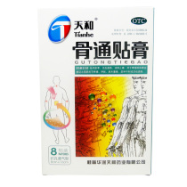 Tianhe bone Tong paste 8cm*13cm*8 paste dispels wind relieves cold invigorates blood relieves swelling and relieves pain