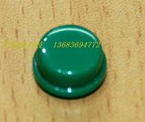 Electronic switch accessories 12MM Key caps Color cap Original TAIWANESE ATLANTA ROUND CAP KTSC-22