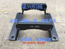 Excavator case 360 chain protection frame SH350 chain protection frame Sumitomo 350 chain protection frame Excavator chain protection frame