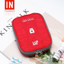  bagINBAG Mini medicine bag Household nylon medicine bag Travel storage medicine bag Portable first aid medicine bag