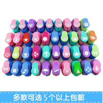 Embossing machine large number embossed paper printing machine press embossing machine Florator Children Handmade Diy Materials Kindergarten Fine Arts