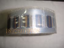 Japan Kebao DIP switch foot distance 1 27 8-bit patch