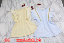 TF Factory Shop]Childrens Princess Top Summer Fashion Comfortable T-shirt Girls Short sleeve A47