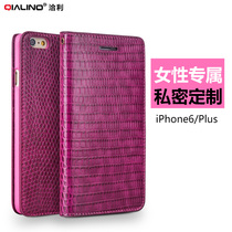 Applicable to Pingguo 6 mobile phone case female double-sided pure leather shell 6SPlus leather leather front and back flip cover leather shell