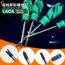 Old A Y word shaped triangular y-type screwdriver Internal cross inverted cross triangular prismatic bull screwdriver