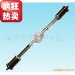 1200W chassis light bulb HM1 double end bubble 1500W tracking lamp stage bulb wedding lighting laser