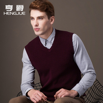 New wool vest mens V-neck youth sleeveless pullover warm vest sweater mens waistcoat sweater round neck