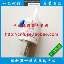 France Roland MERSEN Melson ferraz A50P900-4TA 900A Fuse Fuse