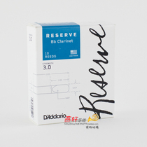  USA RICO handmade Custom Clarinet Whistle professional Black Tube Sentinel Dadario Sentinel