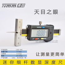 Tianmu mini slim lever pointed number of sharp depth ruler 0-30 bar 1 5mm tire pattern small hole electronic depth ruler