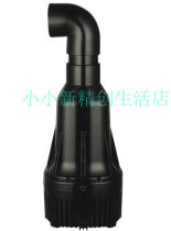 Entity business day-winning AK-75W large flow fish pond submersible pump head 2 5m flow 20000L invoicing can