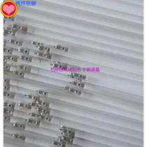 12 1 inch lamp (255MM lamp) 12 1 inch notebook lamp imported lamp tube collection