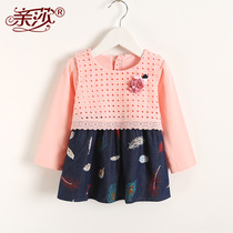 Pro-Sa Fall New Girl Baby Home Fashion Sweet Long Sleeve Baby Casual Dress