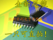The new original CD4021 CD4021BE in-line DIP-16 shift register can be directly photographed.