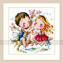 DMC self-matching cross stitch kit SODA SO-3188 tree couple cartoon childrens room