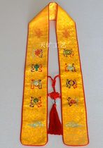 Buddhist household embroidery method of embroidery fabric leading the prayer floating band high-level flower cloth custom belt