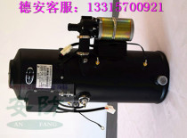 Car heater preheater diesel heating oil boiler diesel parking heater truck preheating boiler