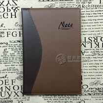 Shanyou A5 notebook A5 imitation leather notebook 2511 coffee two-color notebook