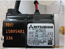 OSA105 Mitsubishi encoder