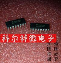 ML4824CP1 ML4824CP1 ML4824CPI Packaging DIP brand new original dress can be directly captured