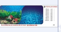 Fish tank wallpaper background Background Paper double-sided 9019 9063 50cm 60cm 70cm 80cm wide